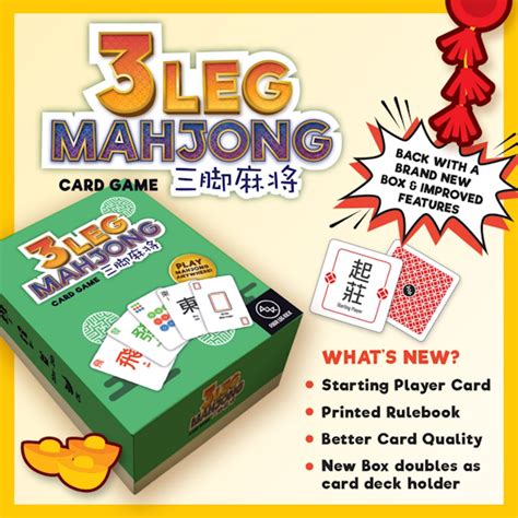 Next hand has no flowers, pung of 2s, kong of 0, pung of 1 pung of 9. Carolina: 2019 Mahjong Card Large Print