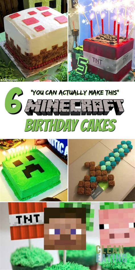 Follow the below directions and learn how to customize the free diy minecraft birthday invitation to your liking. How to Host a (Cheap!) Minecraft Birthday Party (with ...