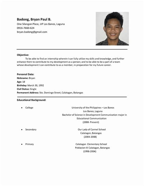 Basic Resume Examples Will Help And Guide You To Create And Write A