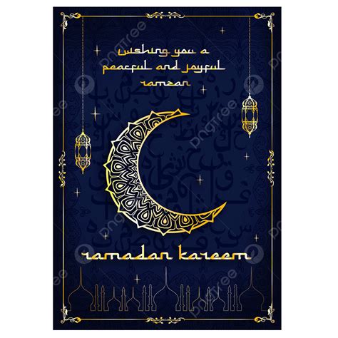 Salam Poster Ramadan Kareem Templat Untuk Unduh Gratis Di Pngtree