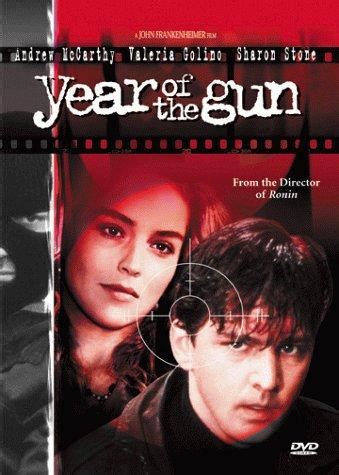 Year Of The Gun 1991
