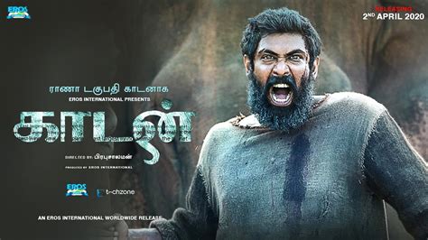 Get the latest news, information and updates, rumors, articles and much more. Kaadan 2021 Full Movie Download in Isaimini Moviesda ...