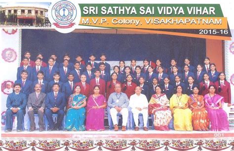Sri Sathya Sai Vidya Vihar Alchetron The Free Social Encyclopedia