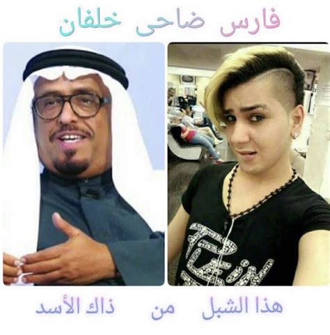انتهى حكم العسكر وها هي الفوضى تكثر. ضاحي خلفان تميم / Xwnxauxt8xqwem - ولد الفريق ضاحي خلفان ...