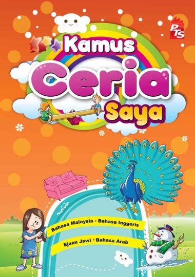 Perlu diingat bahwa tutorial ini berlaku untuk windows 7 yang telah terinstal di komputer anda namun berbahasa rusia, china, arab atau lainnya. Kamus Dewan Bahasa Melayu - ratesilida