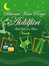 Countdown hari raya aidilfitri 3. Kad Hari Raya AidilFitri Pilihan (With images) | Christmas ...