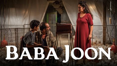 Baba Joon Trailer Na Baba Joon Chaiflicks Watch Jewish And