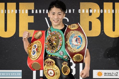 Inoue Beats Butler To Become Undisputed Bantamweight Champion Abs Cbn