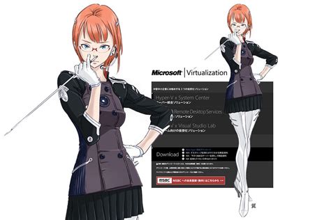 A Visual History Of Microsofts Anime Fetish The Verge