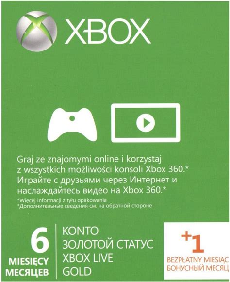 Buy Xbox Live Gold 6 Month Global Code Cheap Choose From Different