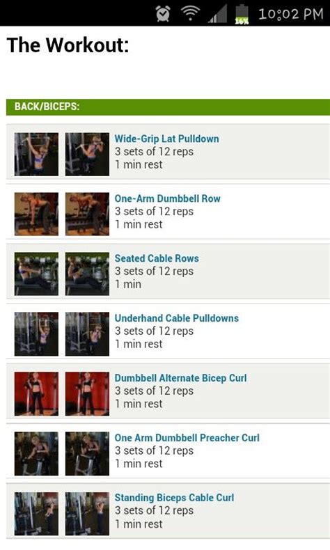 Week 1 Day 2 Jamie Eason Live Fit Trainer Jamie Eason Workout