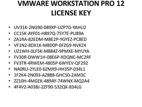 Ppt Vmware Workstation 12 Pro License Key For You Update 2017