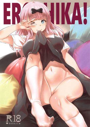 Chika Fujiwara Luscious Hentai Manga Porn