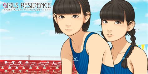 C96・girls Residence 新刊『puberties』表紙原画a By 伸長に関する考察 From Fantia Kemono