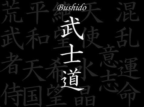 1920x1080px 1080p Free Download Bushido Background Bushido Bushido