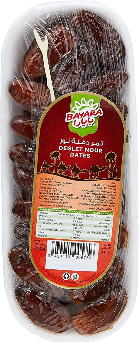 Bayara Deglet Nour Dates 250g Buy Online At Best Price In Uae Amazonae