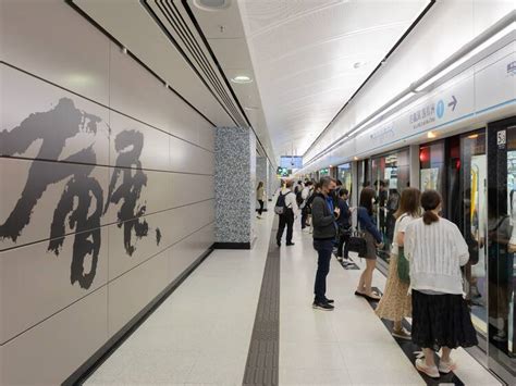 On The Line Fun Facts And History Of Hong Kong Mtr Stations