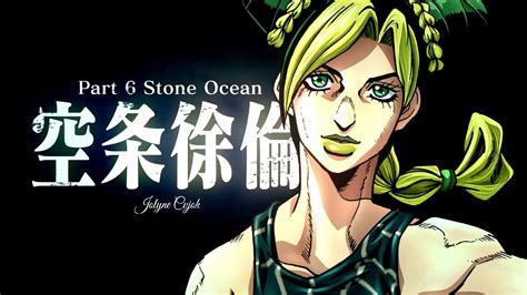 Stone Ocean Anime Confirmed Youtube