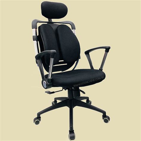 Dual Back Ergonomic Office Chair CSC Y08A L 