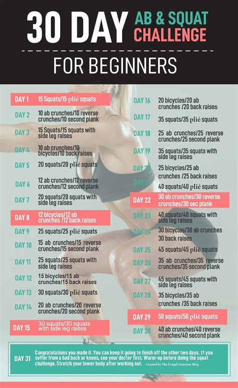 30 Day Ab And Squat Challenge For Beginners Squat And Ab Challenge Squat Challenge For