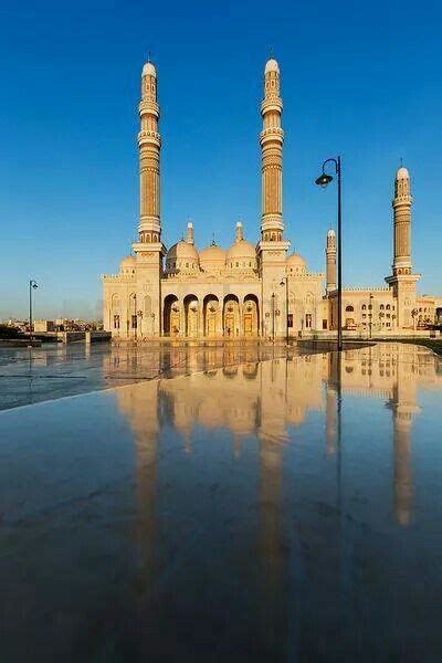 Al Saleh Masjid Is The Largest And Most Modern Masjid In Sanaa Yemen