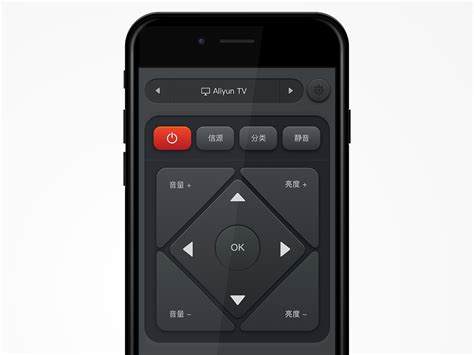 sketch绘制遥控器app ui 【附源文件】 ui app界面 漩涡朱弟 原创作品 站酷 zcool