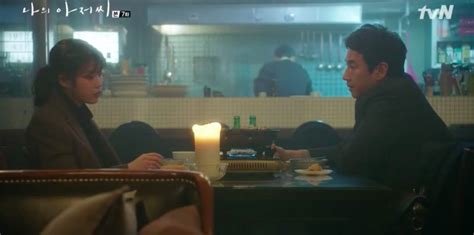 This is a short review of korean drama my mister which is available on netflix in most parts of the world now. My Mister (2018) — An Overview - Korean Dramaland