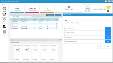 The main code commit is here.and a couple of changes i forgot to commit the first time are here. Sales and Inventory System in Visual Basic .Net ...