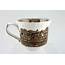 Adams English Scenic  Brown Teacup 75% Off Chinasearch
