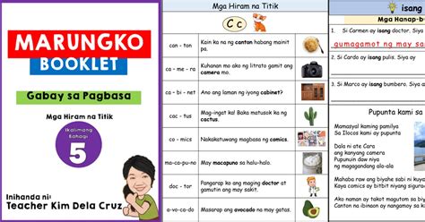 Marungko Reading Materials Tagalog