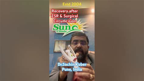 Fastest Recovery After Circumcision Surgery By Dr Kuber Sachin Pune Stapler Men Youtube