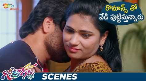 Aunty Best Romantic Scene Goa Girls Romantic Latest Telugu Movie Ranjith Navya Vaidehi