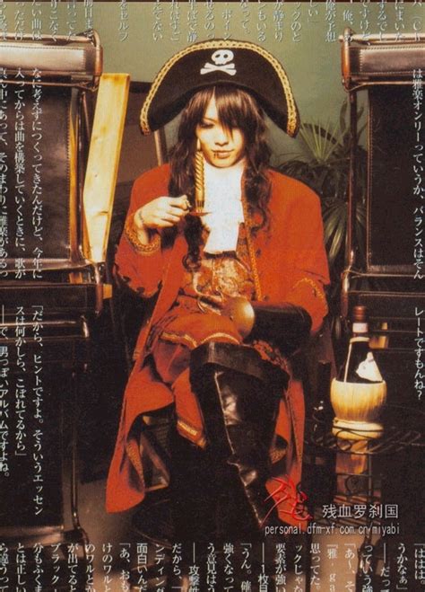 Pirate Miyavi Miyavi Photo Fanpop