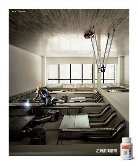 Awesome Ads 75 Pics