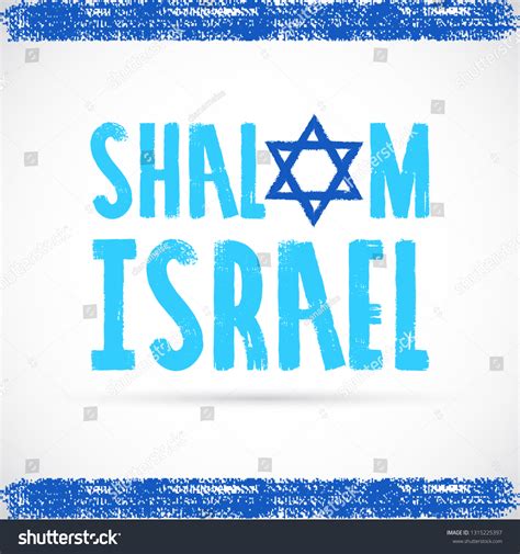 Shalom Hebrew Word Meaning Peace Shalom Stock Vector Royalty Free Shutterstock