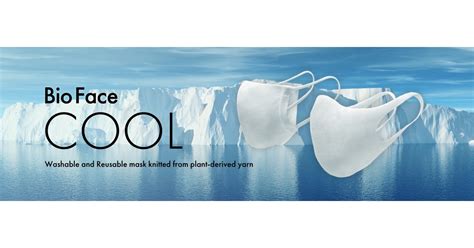 Tbm And Bioworks Announce Bio Face Cool And Bio Face Lite Cool Cool