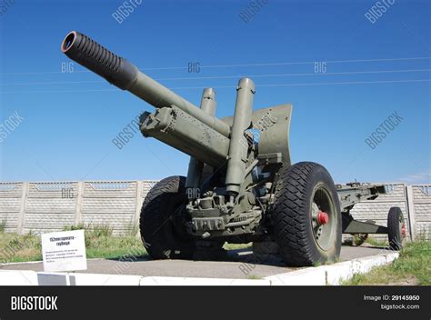 Soviet 152 Mm Cannon Image And Photo Free Trial Bigstock