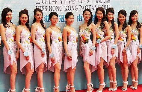 Navegue pelas 124 miss hong kong pageant 2014 imagens e fotografias de stock disponíveis ou comece uma nova pesquisa para explorar mais imagens e fotografias de stock. Miss Hong Kong 2014 Candidates Appear in Swimsuits ...