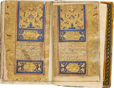 an illuminated miniature qur an persia safavid 17th century the shakerine collection