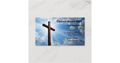 Church Business Cards Zazzle