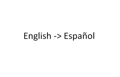 Traduzco Textos De Inglés A Español By Aliciaruizvidal Fiverr
