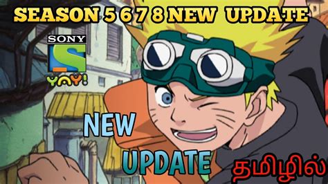 Naruto Season 5678 Tamil Dubbed Updates Naruto Season 5 Episode Tamil
