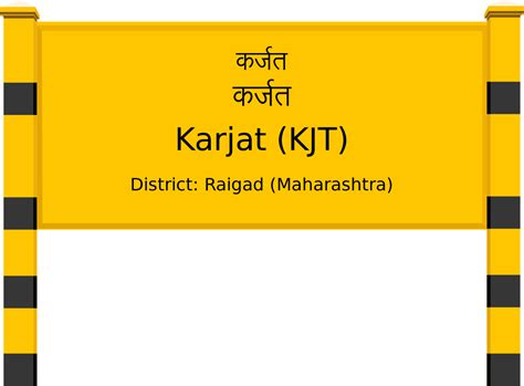 Karjat Kjt Railway Station Station Code Schedule And Train Enquiry
