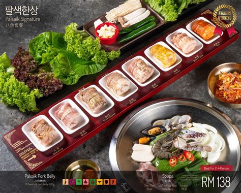 Discover all that we have to offer. Main Menu - Palsaik Korean BBQ Malaysia | 8-Colour Pork ...