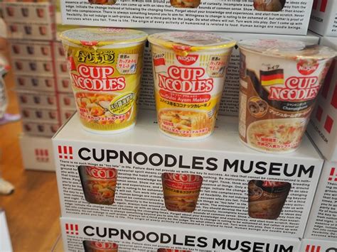 If you have the chance, do stop by on your next visit in osaka! Cup Noodles Museum | Make your own | Japan Deluxe Tours