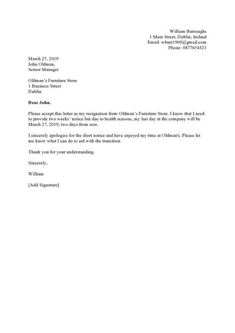Resignation Letter Short Notice Period