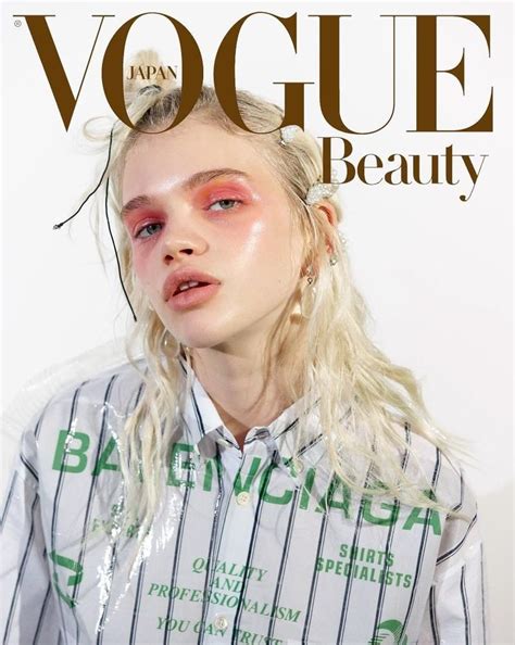 Vogue Japan April 2018 Beauy Cover Vogue Japan High Fashion