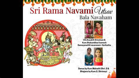 Sri Rama Navami Ramayanathil Nava Rasam By Avyukth And Sakambari