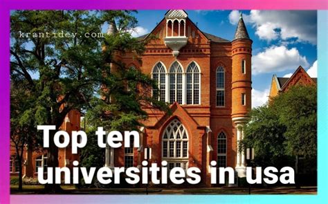 Top Ten Universities In The Usa Top Ranked Universities In The Usa