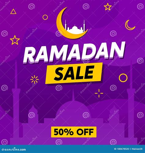 Ramadan Sale Banner With Mosque Vector For Social Media Discount Up To